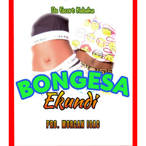 Bongesa Ekundi