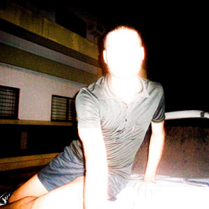 Terrifying (SLINKKER Remix)