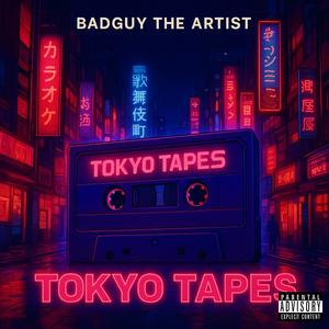 Money Marathon (feat. janecountindoe) (Explicit)