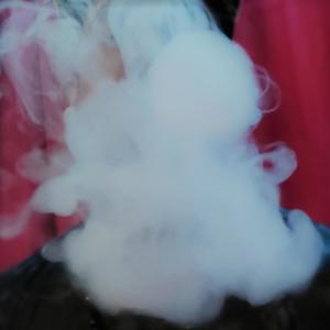 Cero atao (Explicit)