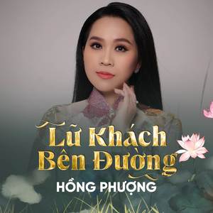 Lữ Khách Bên Đường