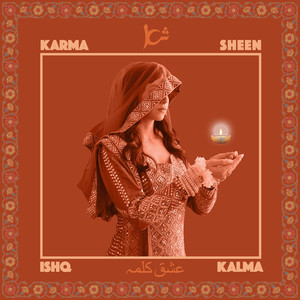 Ishq Kalma