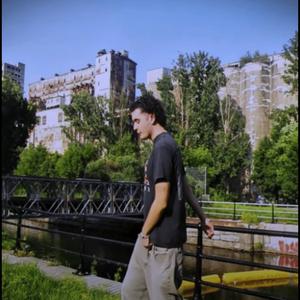 Money On My Brain (Explicit)