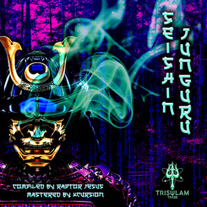 Dancing with Drugs (Original Mix)