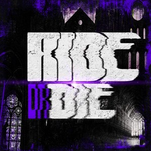 тащи в постель меня.. (Explicit)