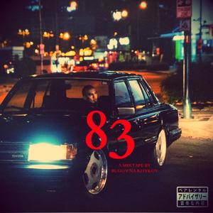 Ganon Paren To (Explicit)