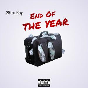 Are Time(feat. OneStar avyon) (Explicit)