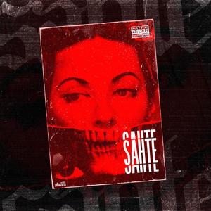 Sahte (Explicit)