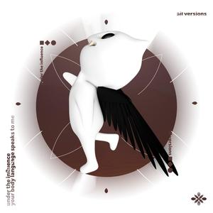 Under The Influence - Nightcore