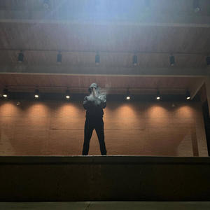 About to begin (Explicit)