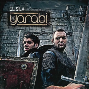 EL SILA