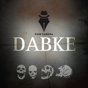 Dabke (Explicit)