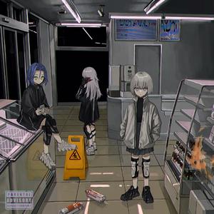 ex-senpai (Ambush senpai Remix|Explicit)