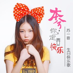 陪伴是最深情的告白