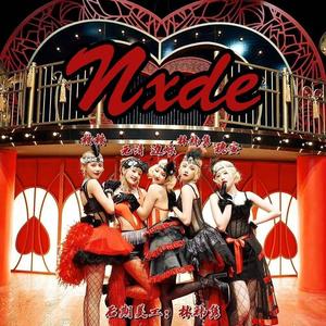 Nxde· (G) I-DLE