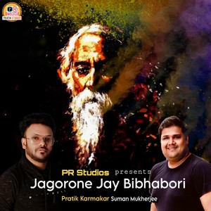Jagorone Jay Bibhabori
