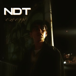 Montecarlo (Explicit)