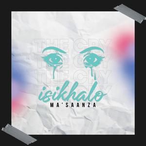 ISKHALO