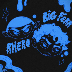 ilusões! (Explicit)