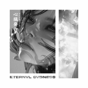 heart attack (Explicit)