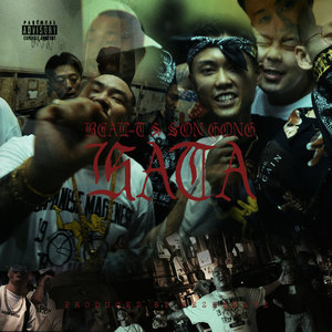 KATA (feat. 孫GONG) (Explicit)