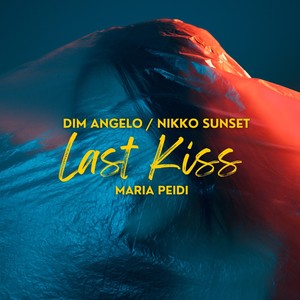 Last Kiss (Extended Mix)