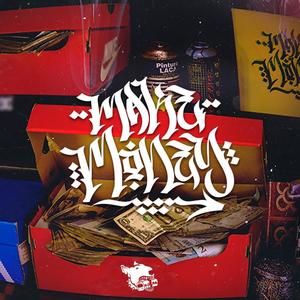 Intro (Como hacer Pasta) (feat. OskMusic) (Explicit)