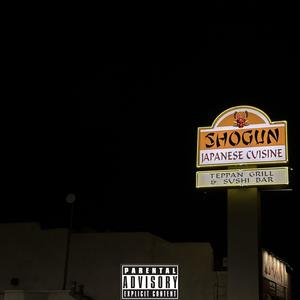 SHOGUN (Explicit)
