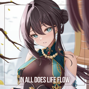 In All Does Life Flow (Epic Remix Version)