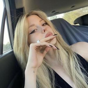 Księżniczka (feat. wasyl)