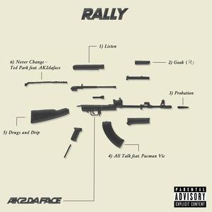 Rally (Explicit)