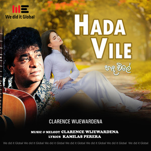 Hada Vile (Radio Version)