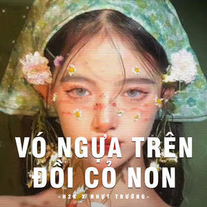 1 9 6 7 - Vó Ngựa Trên Đồi Cỏ Non (Remix)