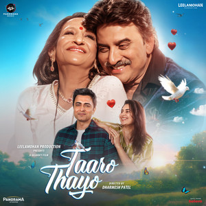 Taaro Thayo (Original Motion Picture Soundtrack)