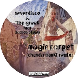 Magic Carpet (Chunda Munki Remix)
