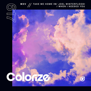 Take Me Home (Extended Mix)