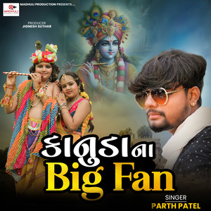 Kanuda Na Big fan