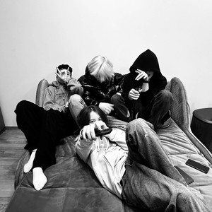 Не надейся (Sped Up)