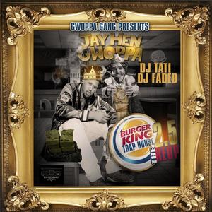 Burger King Trap House 2.5: The Re-Up (BKTHRECORDS LLC) [Explicit]