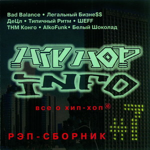 Деньги