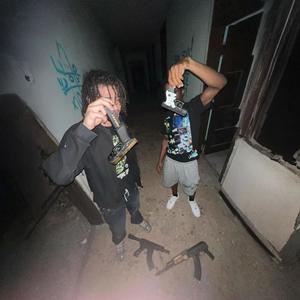 To The Ceiling (feat. Lil Myron) (Explicit)