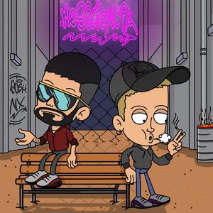 Broken (Explicit)