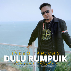 Dulu Rumpuik Kini Padi