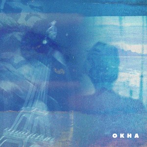 Что же ты творишь