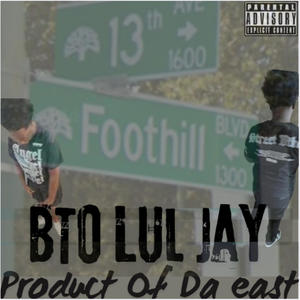 Product Of Da East (Explicit)