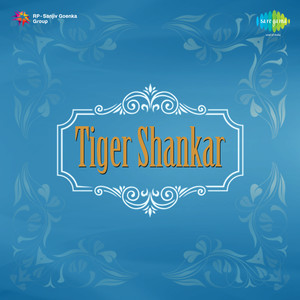 Tiger Shankar