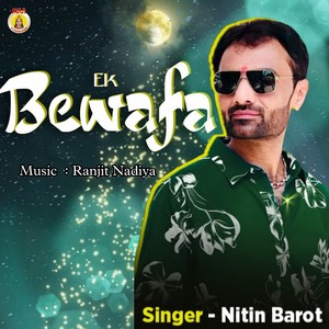 Ek Bewafa