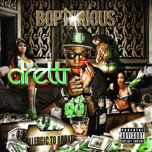 Real (Explicit)