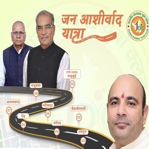 Jasbir Deswal - Sankar Ka Pota