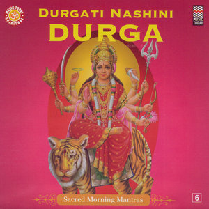Shri Durga Ashtottarashatnamastotram
